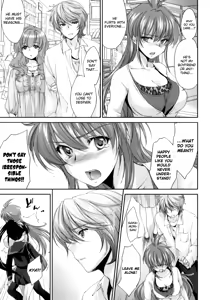 Page 161 of Pipiruma! - preview thumbnail