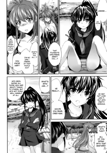 Page 162 of Pipiruma! - preview thumbnail