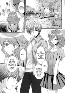 Page 61 of Pipiruma! - preview thumbnail