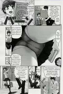 Page 3 of The Charm - preview thumbnail