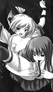Page 101 of Akaki Hitomi no Vampire - preview thumbnail