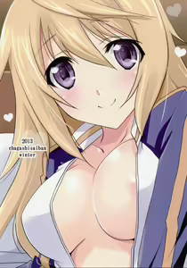 Page 25 of Naisho no Roommate - preview thumbnail