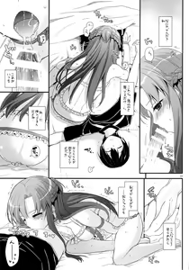Page 8 of D.L. action 83 - preview thumbnail