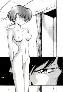 Page 107 of Ore wa Onna da!? - preview thumbnail