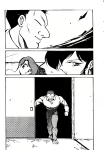 Page 119 of Ore wa Onna da!? - preview thumbnail