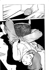 Page 52 of Ore wa Onna da!? - preview thumbnail