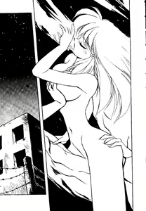 Page 88 of Ore wa Onna da!? - preview thumbnail