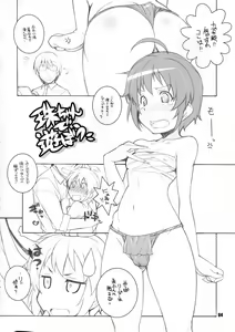 Page 3 of MOB@ERO II - preview thumbnail