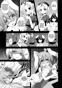 Page 13 of Udonge Shussan Yakubutsu Choukyou | Udonge Childbirth Drug Training - preview thumbnail
