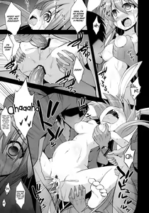 Page 19 of Udonge Shussan Yakubutsu Choukyou | Udonge Childbirth Drug Training - preview thumbnail