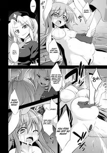 Page 24 of Udonge Shussan Yakubutsu Choukyou | Udonge Childbirth Drug Training - preview thumbnail