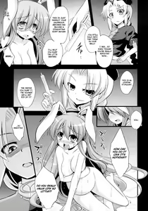 Page 25 of Udonge Shussan Yakubutsu Choukyou | Udonge Childbirth Drug Training - preview thumbnail