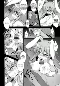 Page 32 of Udonge Shussan Yakubutsu Choukyou | Udonge Childbirth Drug Training - preview thumbnail