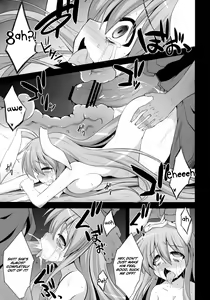 Page 43 of Udonge Shussan Yakubutsu Choukyou | Udonge Childbirth Drug Training - preview thumbnail