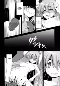 Page 48 of Udonge Shussan Yakubutsu Choukyou | Udonge Childbirth Drug Training - preview thumbnail