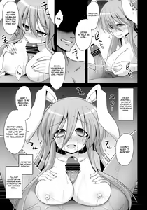 Page 63 of Udonge Shussan Yakubutsu Choukyou | Udonge Childbirth Drug Training - preview thumbnail
