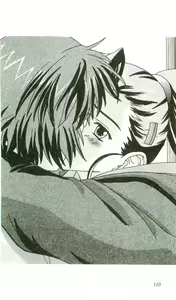 Page 114 of Saimin Gakuen - preview thumbnail