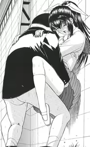 Page 119 of Ryouko - Ryoujoku - - preview thumbnail