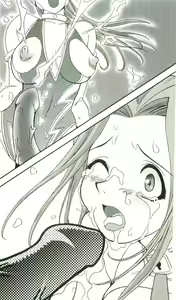 Page 189 of Thunder Claps 2 - Sky & Shadow - preview thumbnail