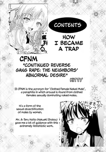 Page 3 of Boku ga Muriyari Otokonoko ni Sareta Riyuu | How I Was Raped into a Trap!! - preview thumbnail