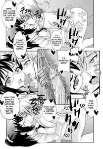 Page 51 of Boku ga Muriyari Otokonoko ni Sareta Riyuu | How I Was Raped into a Trap!! - preview thumbnail