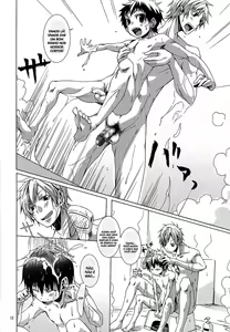 Page 12 of Buraroma - Brother Roman - H na Onii-san wa Suki desu ka?? (decensored) - preview thumbnail