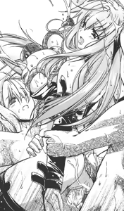 Page 233 of Ma no Kougyoku Rosemary - Jubaku no Hanayome - preview thumbnail
