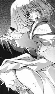 Page 67 of Jotei Farlene - Kegasareta Teikan - preview thumbnail