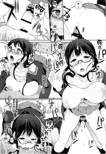 Page 18 of Milky White - preview thumbnail