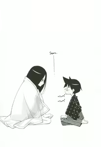 Page 20 of Kagiana Gekijou Shoujo 8 - preview thumbnail