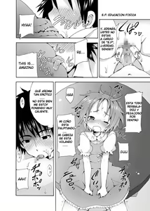 Page 23 of Hoshuu Desu yo? Kamijou-chan - preview thumbnail