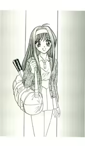 Page 82 of Kakyuusei Vol. 1 - Spring has come. ~ Ichigakki. - preview thumbnail
