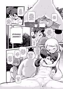Page 15 of HAKOIRI MUSUME - preview thumbnail