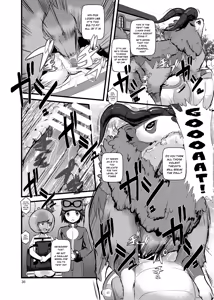 Page 29 of HAKOIRI MUSUME - preview thumbnail