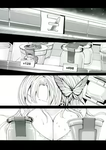 Page 5 of Sena 29sai Tomodachi ga Inai - SENA 29: Life Without Friends - preview thumbnail