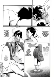 Page 43 of Sanchoume no Tama | Тама с Третьей улицы - preview thumbnail