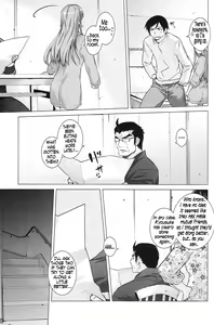 Page 8 of LOVE REPLICA 2 - preview thumbnail