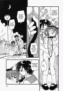 Page 120 of Omutsu Shoujo - preview thumbnail