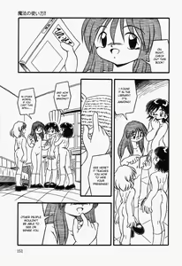 Page 152 of Omutsu Shoujo - preview thumbnail