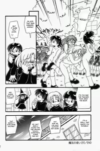 Page 165 of Omutsu Shoujo - preview thumbnail