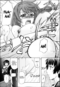Page 15 of There's a Pig In The Box CH. 1-2 - preview thumbnail