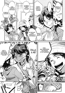Page 6 of Muchi Muchi to wa Tsumi - preview thumbnail