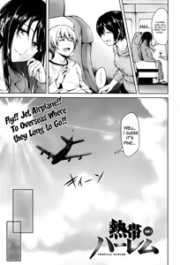 Page 99 of Harem series Ch.1-4 - preview thumbnail