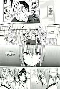 Page 50 of Cast Aoi Ch. 1-5 - preview thumbnail