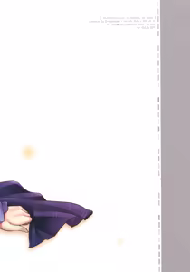Page 16 of Bungaku Shoujo to Kowaku no Gogo - preview thumbnail