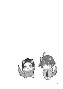 Page 25 of CAT & DOG - preview thumbnail