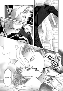 Page 124 of Koutetsu no Daitenshi - preview thumbnail