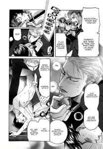 Page 159 of Koutetsu no Daitenshi - preview thumbnail