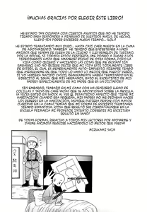Page 169 of Koutetsu no Daitenshi - preview thumbnail
