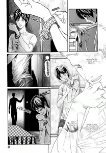 Page 22 of Koutetsu no Daitenshi - preview thumbnail